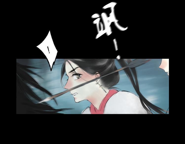 第2话 娘亲求你不要丢下我！(1/2)-第2话