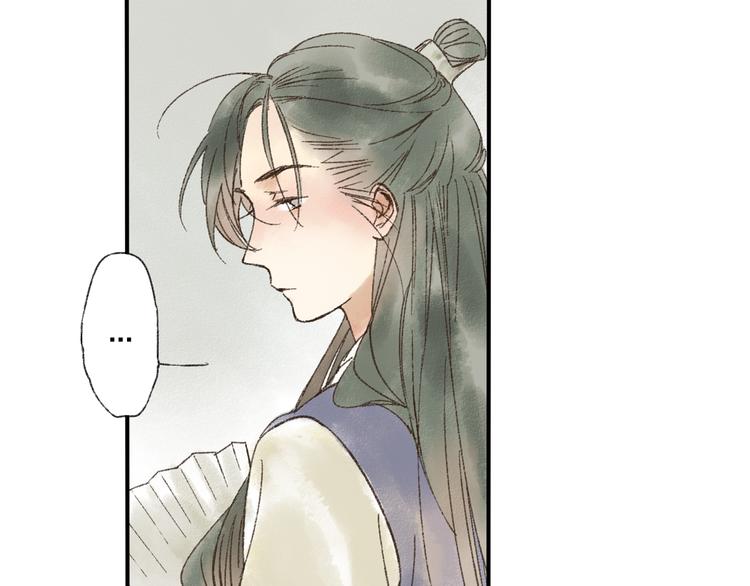 第14话 说我是女孩子会生气的！(1/2)-第14话
