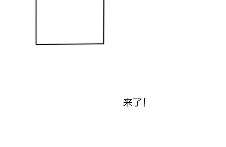 第16话 是我害了你(1/2)-第16话