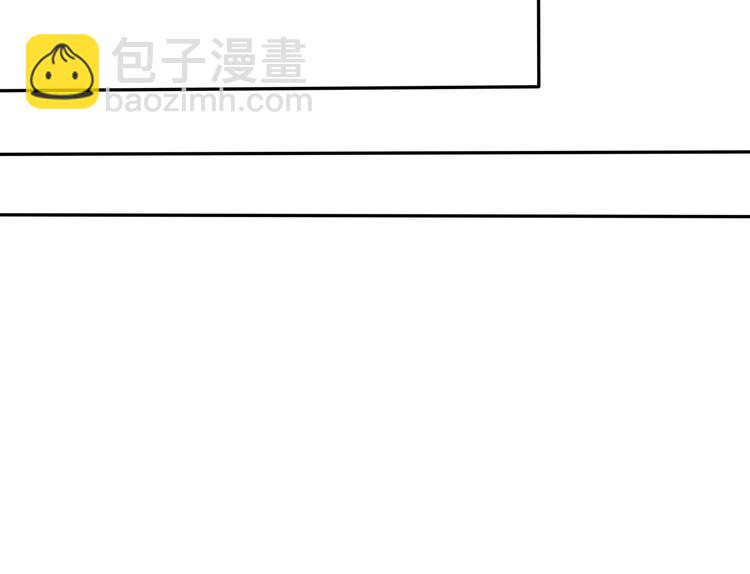 第16话 是我害了你(1/2)-第16话