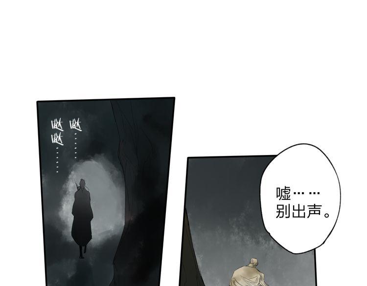 第18话 还好有可靠的你-第18话