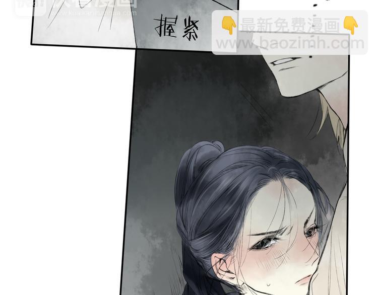 第18话 还好有可靠的你-第18话