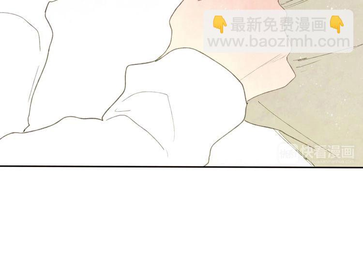 番外篇 基年大吉！(1/2)-第20话