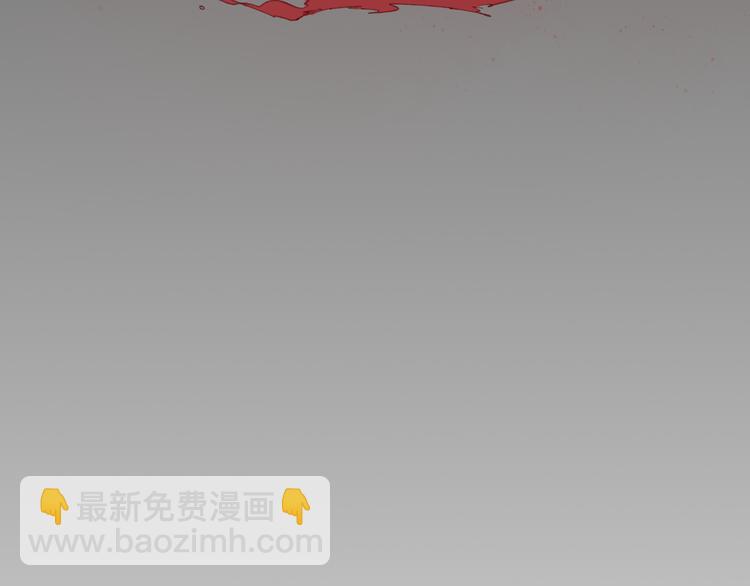 第21话 有我在(1/2)-第22话