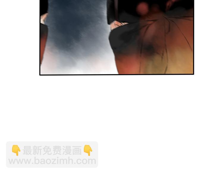 第21话 有我在(1/2)-第22话