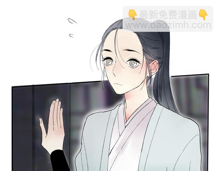 第21话 有我在(1/2)-第22话