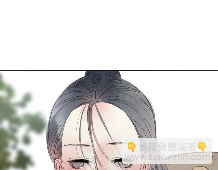第25话 我厌烦你了(1/3)-第26话