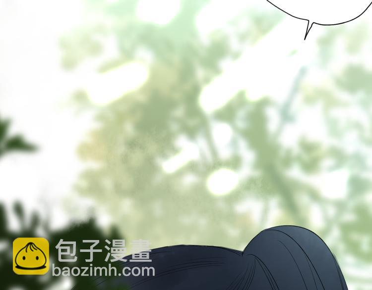 第25话 我厌烦你了(1/3)-第26话