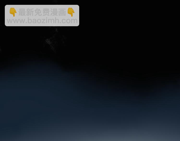第4话 今晚我会杀死你(1/3)-第4话