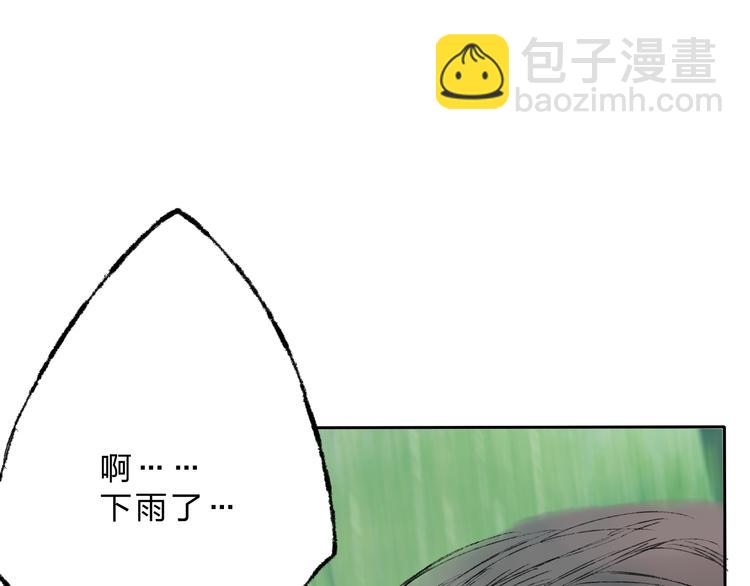第4话 今晚我会杀死你(1/3)-第4话