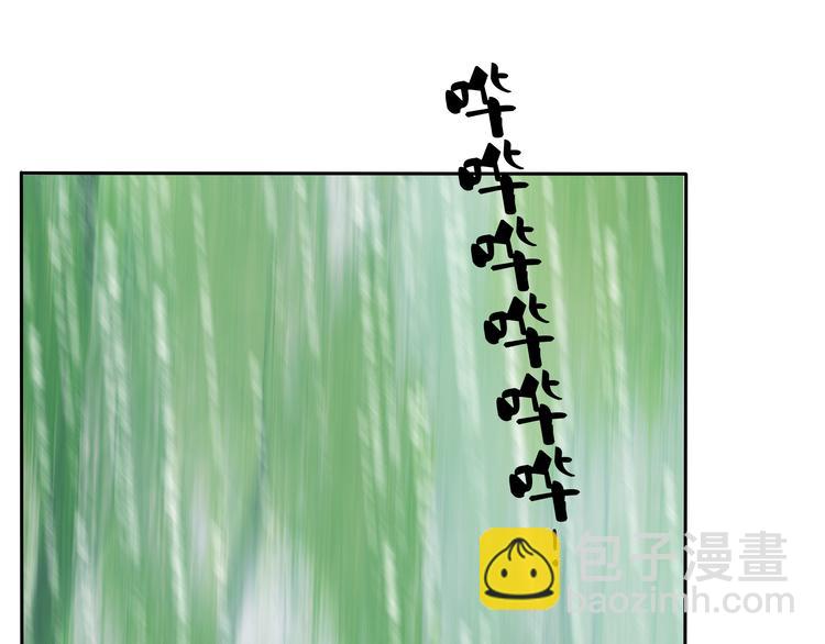 第4话 今晚我会杀死你(1/3)-第4话