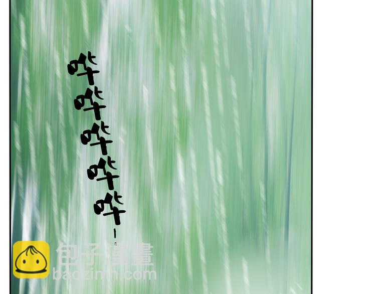 第4话 今晚我会杀死你(1/3)-第4话