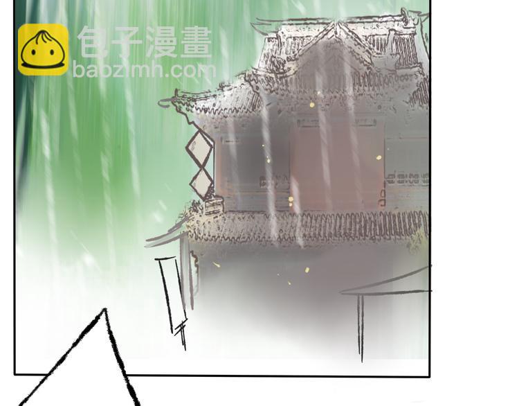 第4话 今晚我会杀死你(1/3)-第4话