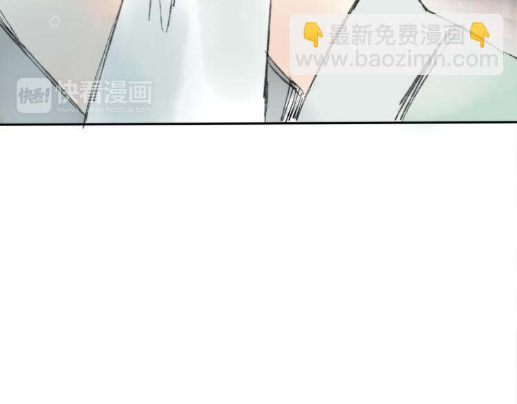 第4话 今晚我会杀死你(1/3)-第4话