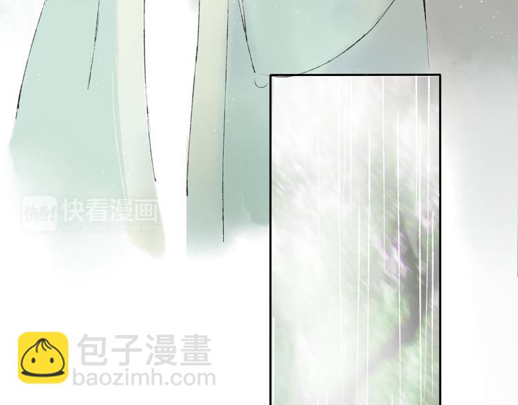 第4话 今晚我会杀死你(1/3)-第4话