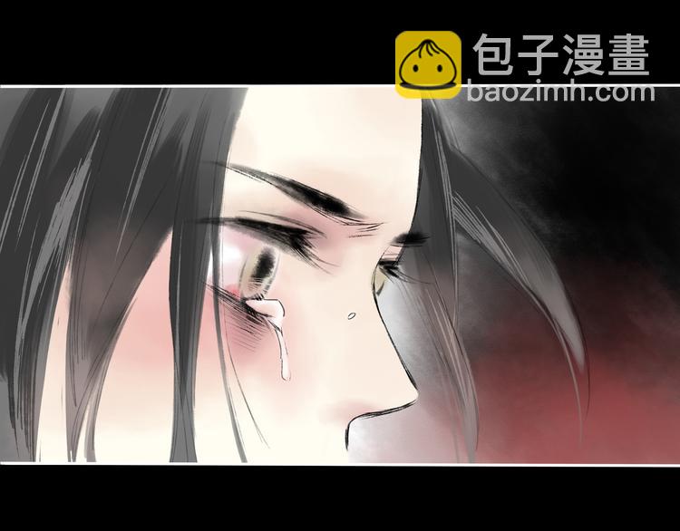 第4话 今晚我会杀死你(1/3)-第4话