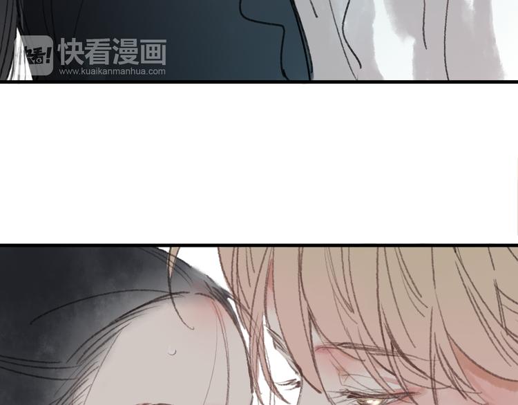 第33话 我竟然被嫌弃了！(1/2)-第34话