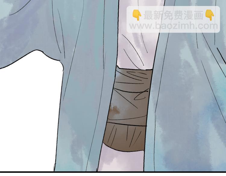 第35话 碍事者，除之(1/2)-第36话
