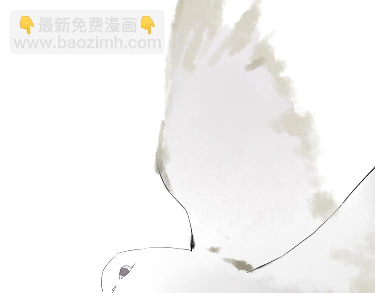 第35话 碍事者，除之(1/2)-第36话