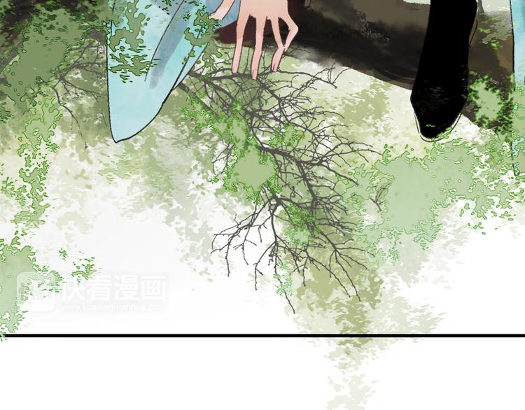 第35话 碍事者，除之(1/2)-第36话