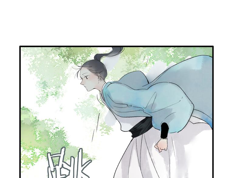第35话 碍事者，除之(1/2)-第36话