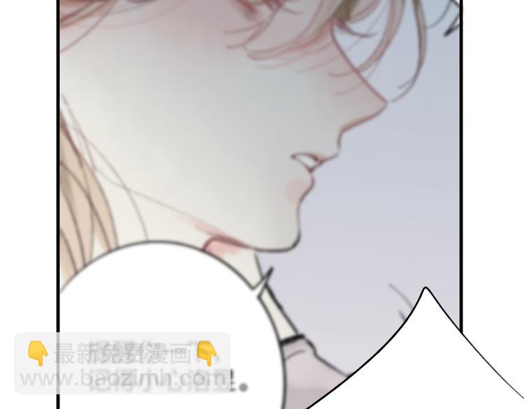第35话 碍事者，除之(1/2)-第36话
