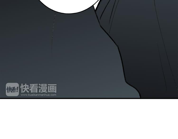 第37话 暗算(1/3)-第38话
