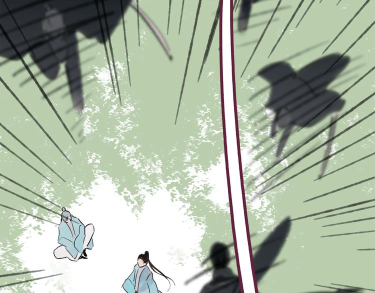 第37话 暗算(1/3)-第38话