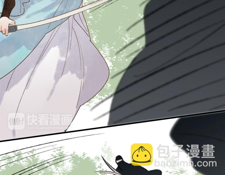 第37话 暗算(1/3)-第38话