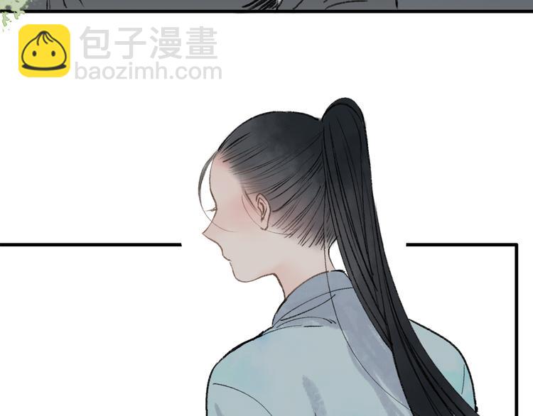 第37话 暗算(1/3)-第38话