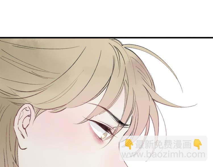 第39话 小千被变态抓走了！(1/3)-第40话