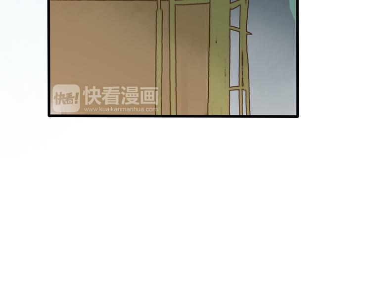 第41话 不许你在碰她！(1/3)-第42话