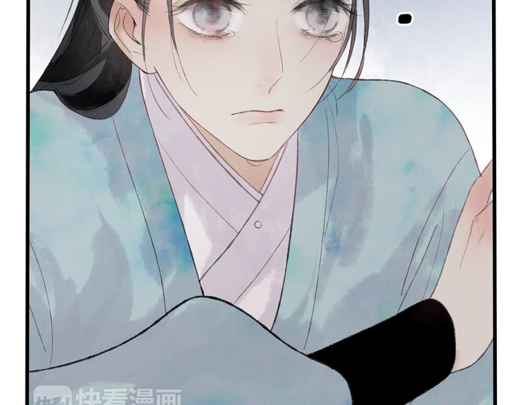 第41话 不许你在碰她！(1/3)-第42话