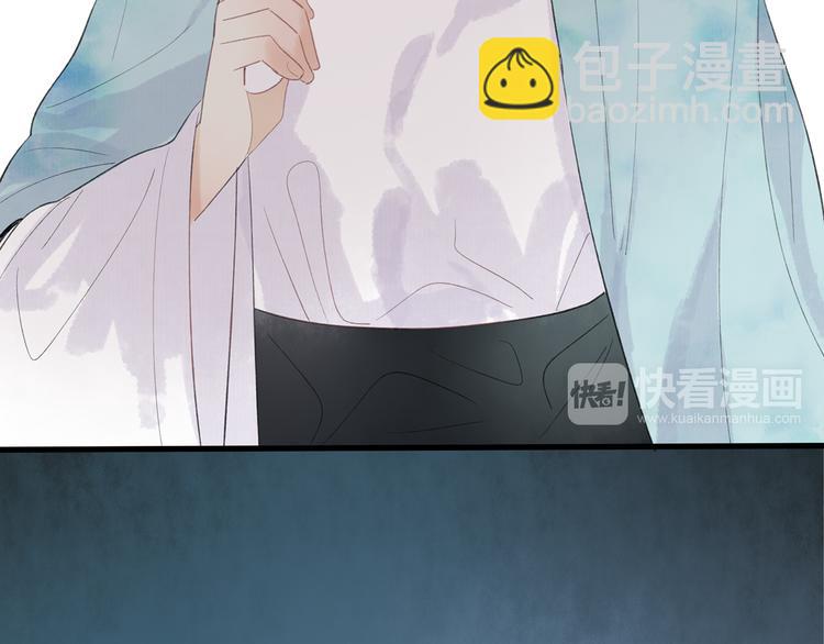第43话 感情萌芽(1/3)-第44话