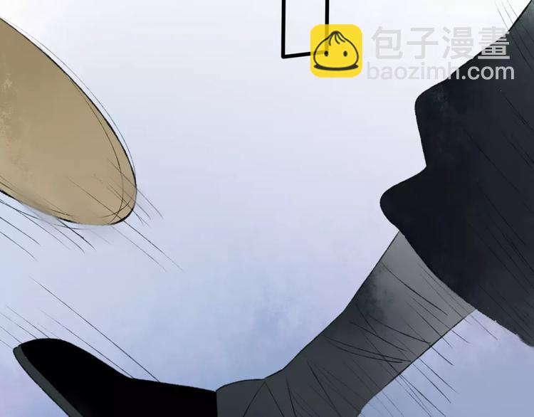 第45话 书院比赛(1/2)-第46话