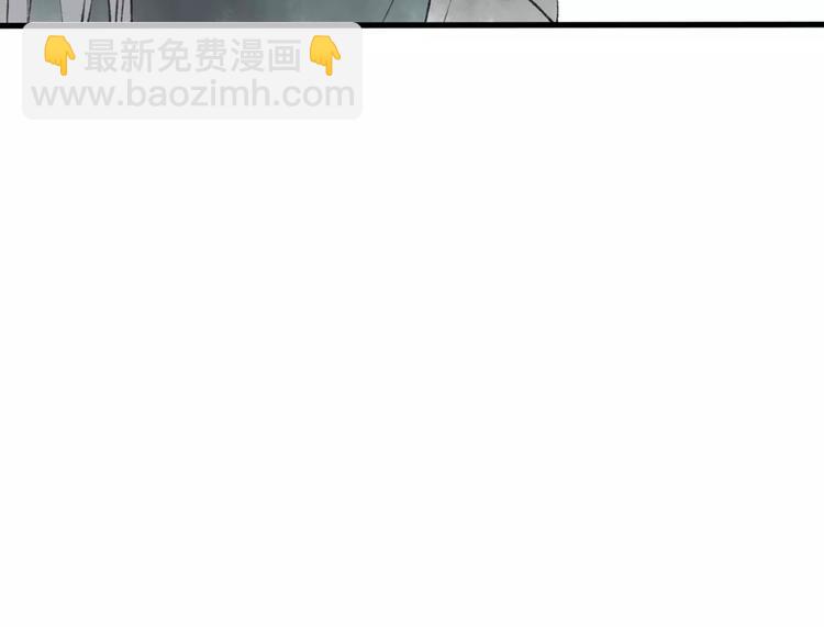 第45话 书院比赛(1/2)-第46话