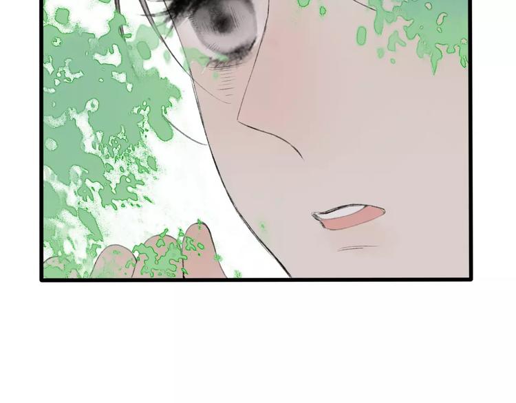 第47话 白衣少年(1/3)-第48话