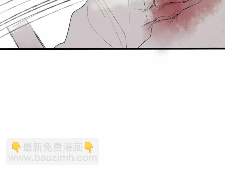 第47话 白衣少年(1/3)-第48话