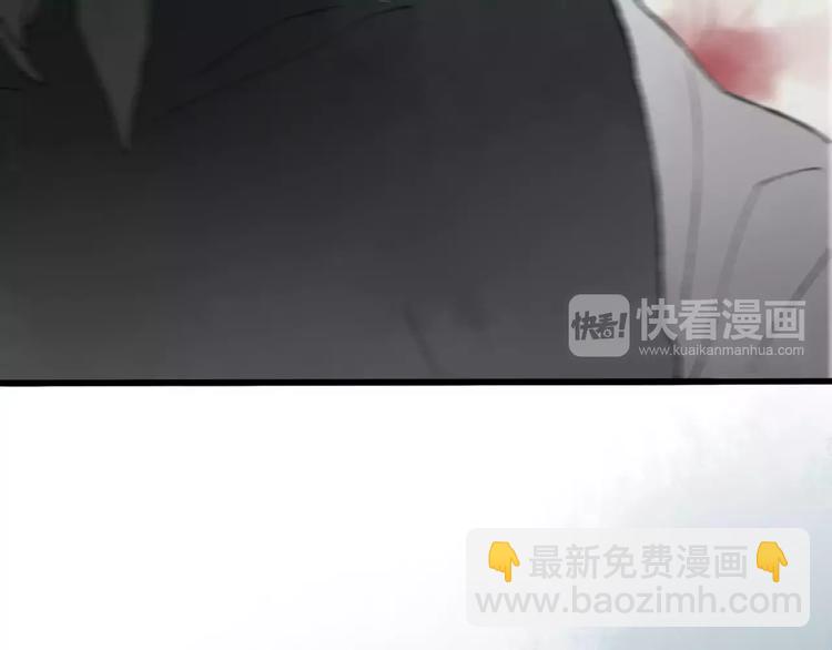 第47话 白衣少年(1/3)-第48话