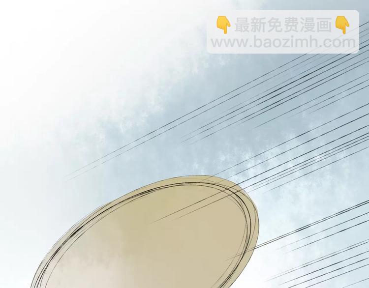 第47话 白衣少年(1/3)-第48话