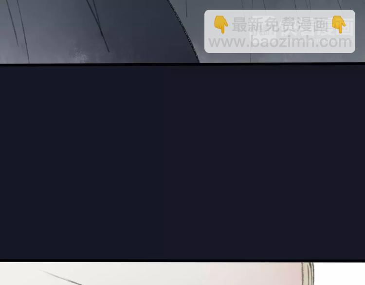 第49话 黑衣人的线索(1/2)-第50话