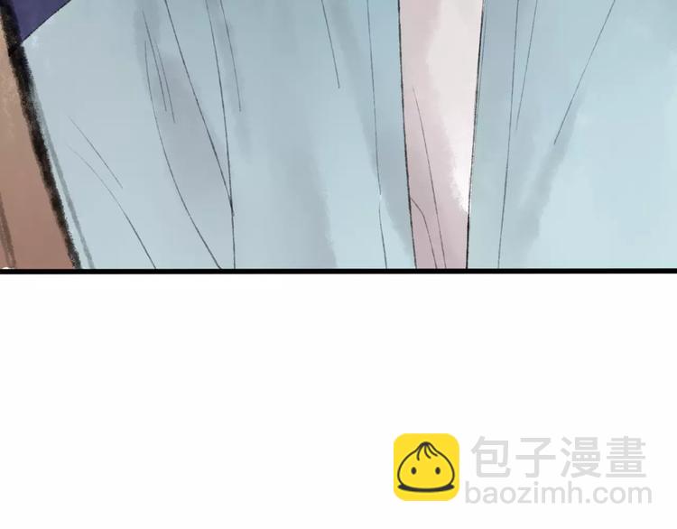 第49话 黑衣人的线索(1/2)-第50话
