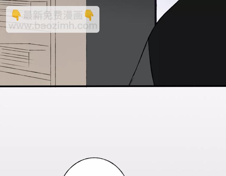 第49话 黑衣人的线索(1/2)-第50话