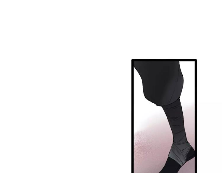 第52话 要我脱衣服干嘛！(1/2)-第54话