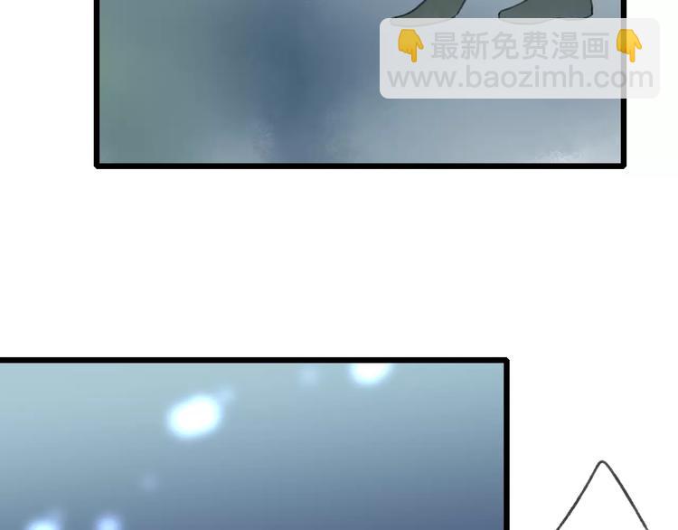 第54话 痛苦回忆(1/2)-第56话