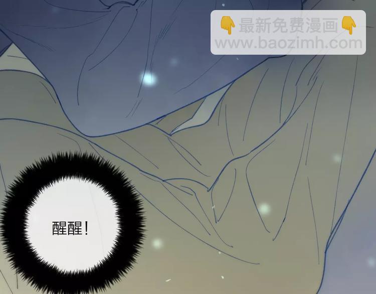 第54话 痛苦回忆(1/2)-第56话