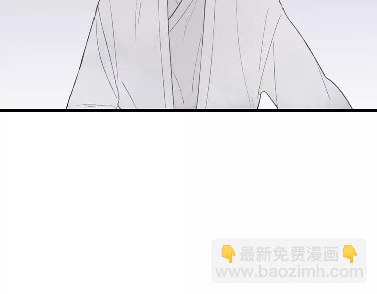 第56话 敌人来袭(1/2)-第58话