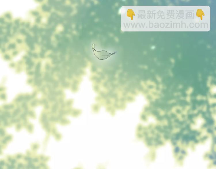第56话 敌人来袭(1/2)-第58话