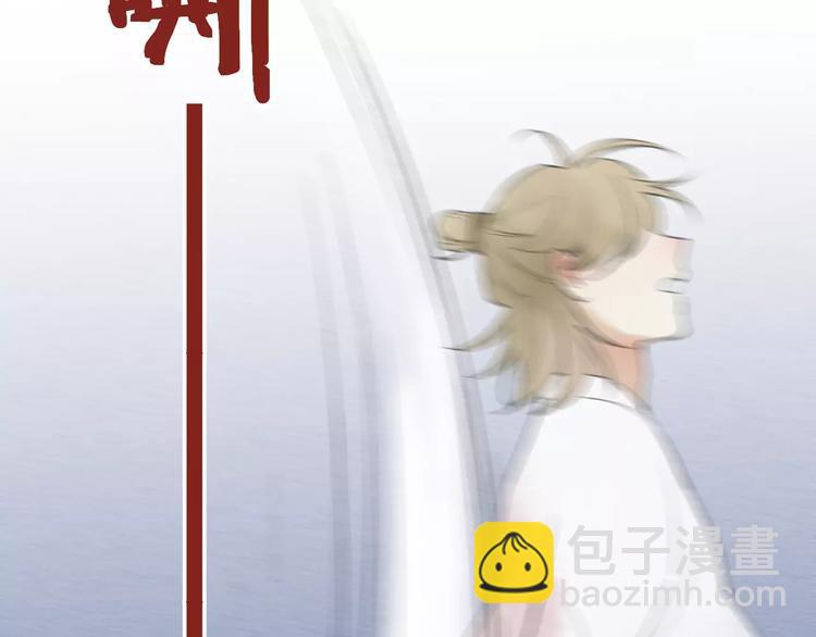 第56话 敌人来袭(1/2)-第58话