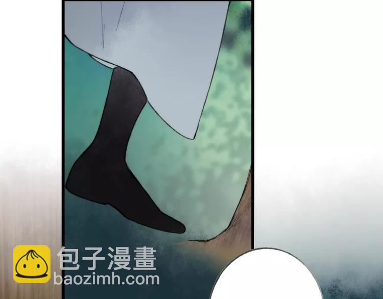 第58话 我相信你，不会伤害我(1/2)-第60话